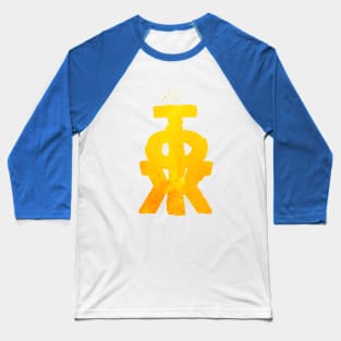 Alternative of [The_Fourth_Yellow_Sign] Baseball T-Shirt